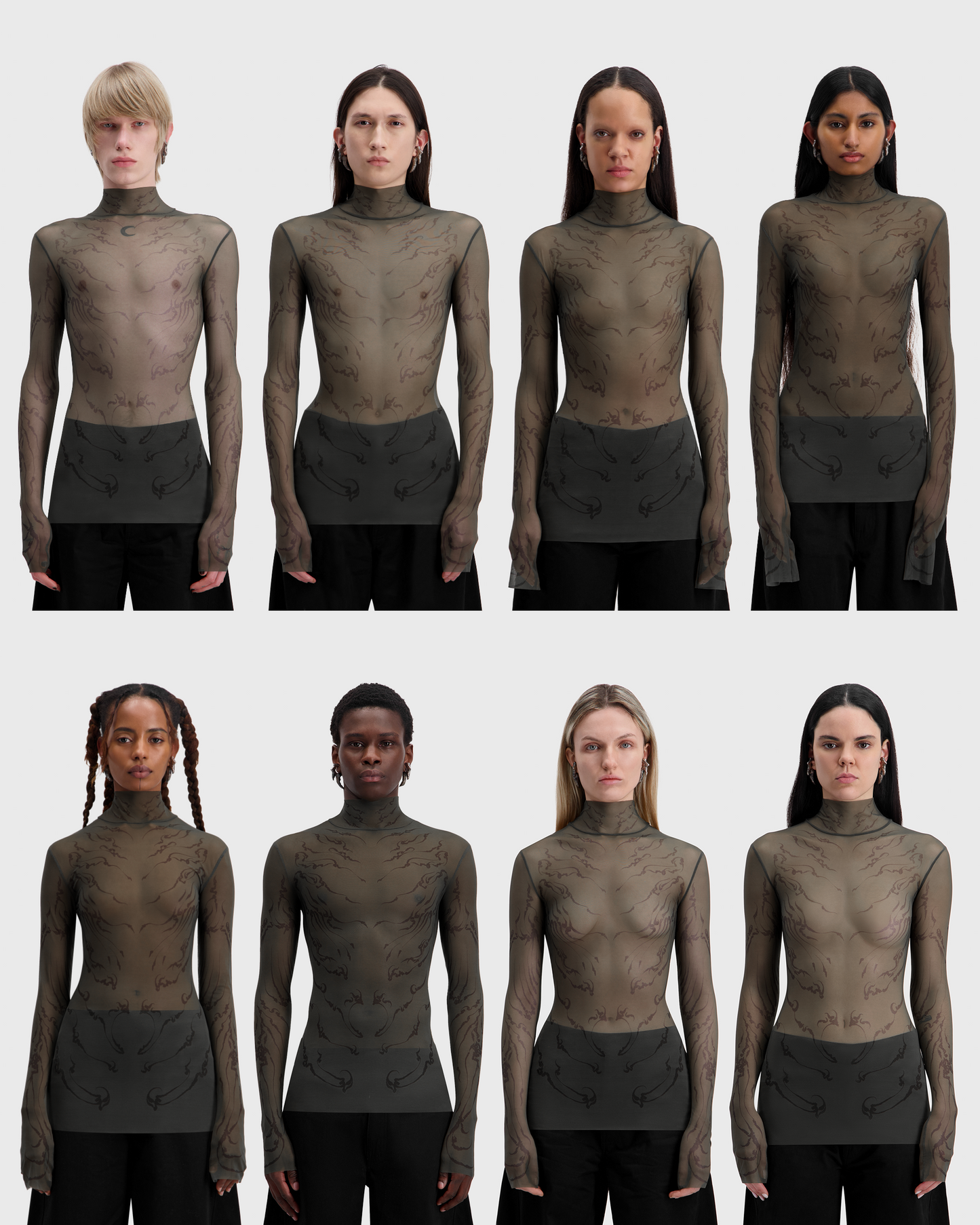 ~SHED SKIN~ TOP SHADE 7